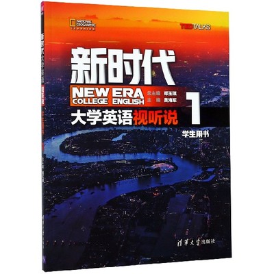 �r����W(xu��)Ӣ�Zҕ �f�W(xu��)���Õ�.1