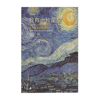 ���c(di��n)ˇ�g(sh��)����  ����һƬ�ǿգ��������ھ���Ժ������֪�Ĺ���