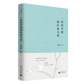 һЩ��(ji��n)�εĘ�(sh��)�~���B(ni��o)�Q