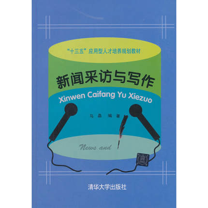 �����L�c��(xi��)��