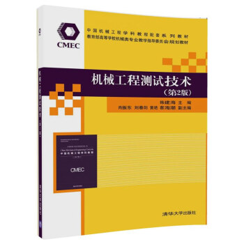  �Cе���̜yԇ���g(��2��)