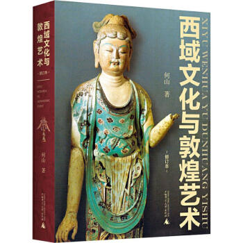 �����Ļ��c�ػ�ˇ�g(sh��)����ӆ����