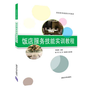  ���ռ��܌�Ӗ�̳�