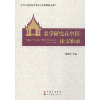 ̩�W(xu��)�о����Ї�--Փ��݋�