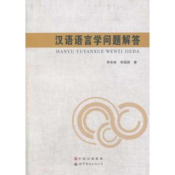 �h�Z�Z�ԌW(xu��)���}���