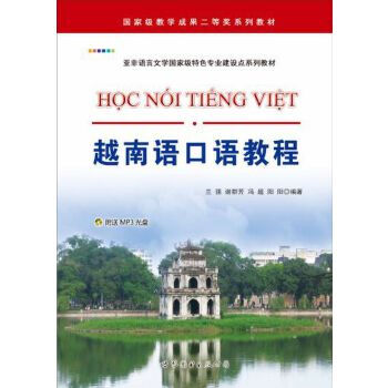 Խ���Z(y��)���Z(y��)�̳�