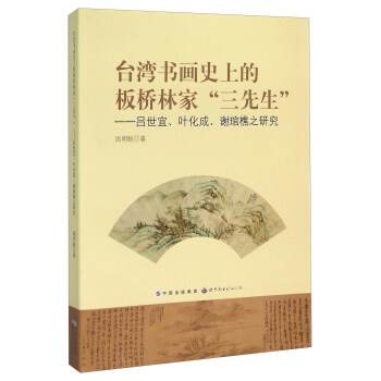 �_(t��i)����(sh��)��(hu��)ʷ�ϵİ���ּҡ���������