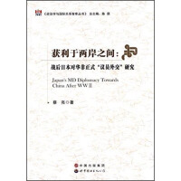 �@���ڃɰ�֮�g����(zh��n)���ձ���(du��)�A����ʽ