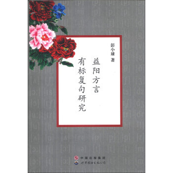 ��ꖷ����Иˏ;��о�