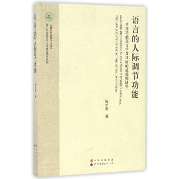 �Z(y��)�Ե����H�{(di��o)��(ji��)����