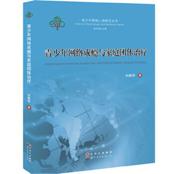 ������W(w��ng)�j(lu��)�ɰa�c��ͥ�F�w�ί�