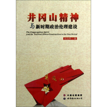 ����ɽ�����c�r(sh��)�����΂������O(sh��)