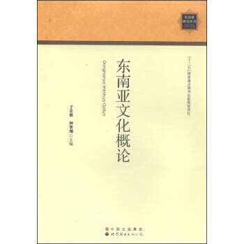 �|�ρ��Ļ���Փ