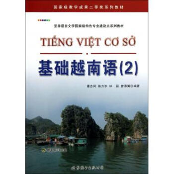 ���A(ch��)Խ���Z.2