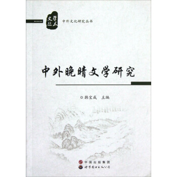 ���������ČW(xu��)�о�