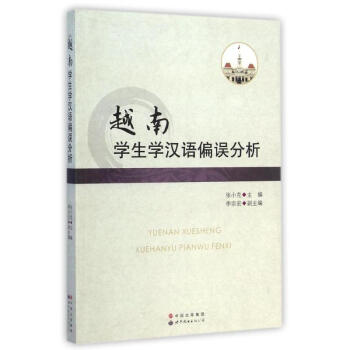 Խ�όW(xu��)���W(xu��)�h�Zƫ�`����