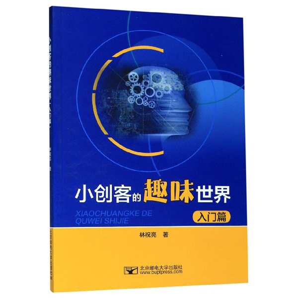 С��(chu��ng)�͵�Ȥζ���磨���Tƪ)