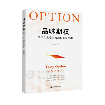 Ʒζ�ڙࣺԴ�ڌ��P������ڙཻ��ָ��