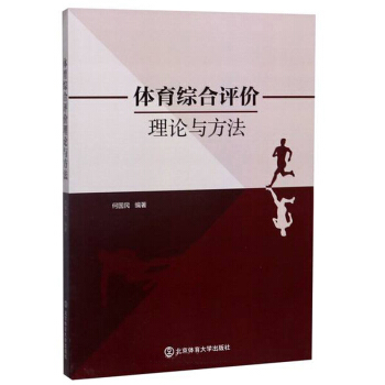 �w���C���u(p��ng)�r(ji��)��Փ�c����