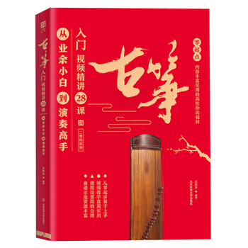 �Ź~���Tҕ�l���v28�n : �ĘI(y��)��С�׵��������