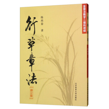 �в��·�����ӆ�棩