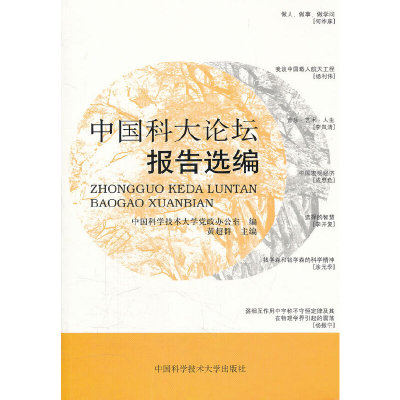 �Ї�(gu��)�ƴ�Փ����(b��o)���x��