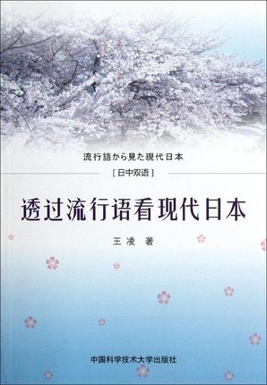 ͸�^�����Z���F(xi��n)���ձ�