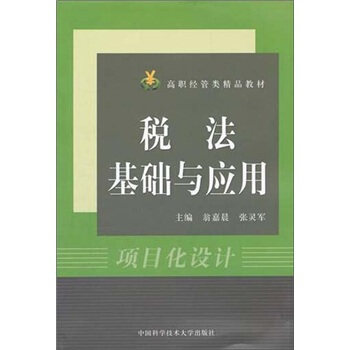 �������A(ch��)�c��(y��ng)��