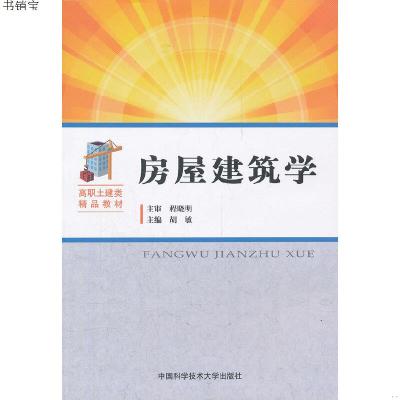 ���ݽ����W(xu��)