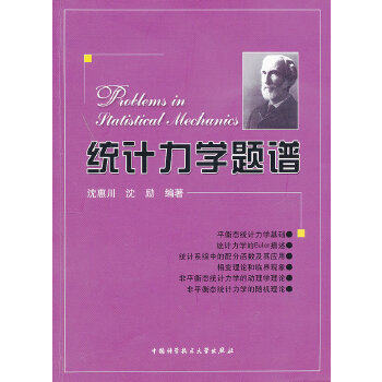 �y(t��ng)Ӌ���W(xu��)�}�V