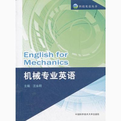 �C(j��)е���I(y��)Ӣ�Z