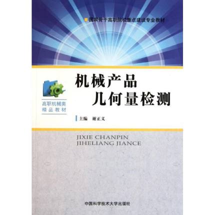 �C(j��)е�a(ch��n)Ʒ�׺����z�y(c��)