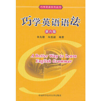 �ɌW(xu��)Ӣ�Z�Z��