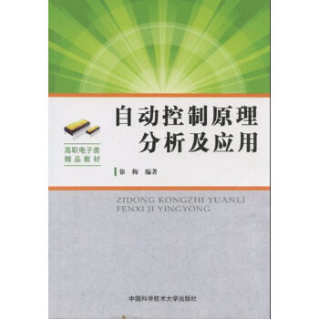 �Ԅӿ���ԭ������������