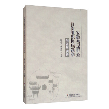 ���ջ���Ⱥ�����νM���Q���x�e��(chu��ng)���c��(sh��)�`