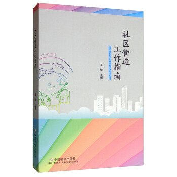 ��^(q��)�I�칤��ָ��