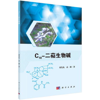 C18-��������A