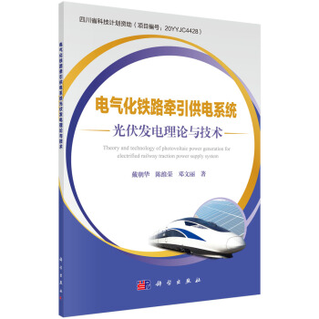 늚⻯�F·�������ϵ�y(t��ng)����l(f��)���Փ�c���g(sh��)