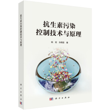 ��������Ⱦ���Ƽ��g(sh��)�cԭ��