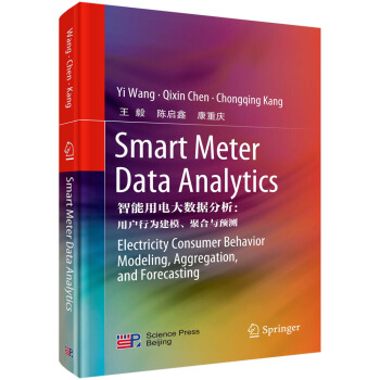 ������늴�(sh��)��(j��)�������Ñ�(h��)�О齨ģ���ۺ��c�A(y��)�y(c��)��Ӣ�İ棩