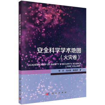 ��ȫ�ƌW�W�g�؈D����ľ���