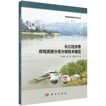 �L����(j��ng)��(j��)�������YԴ��ּ����g(sh��)Ҏ(gu��)��