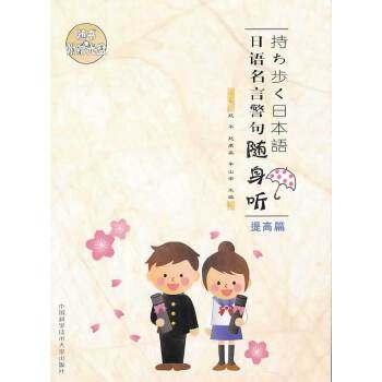 ���Z���Ծ����S�� �����ƪ��