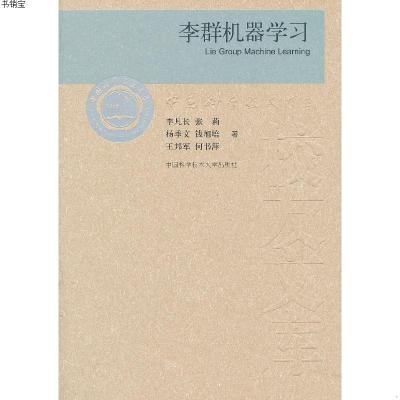 ��Ⱥ�C���W(xu��)��(x��)