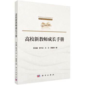 ��У�½̎����L�փ�