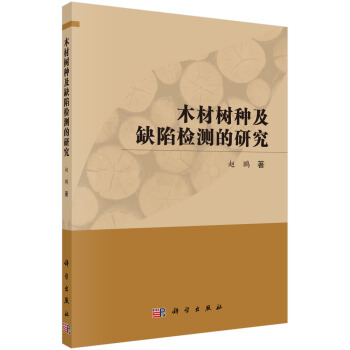 ľ�Ę�N��ȱ�ݙz�y���о�