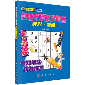 ��(sh��)��(d��)��헼���Ӗ(x��n)������(sh��)������(sh��)�M