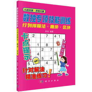 ��(sh��)��(d��)��헼���Ӗ(x��n)���������ų�����Ψ�����^(q��)�K