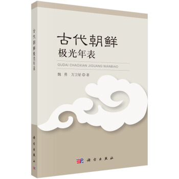 �Ŵ����r�O�����