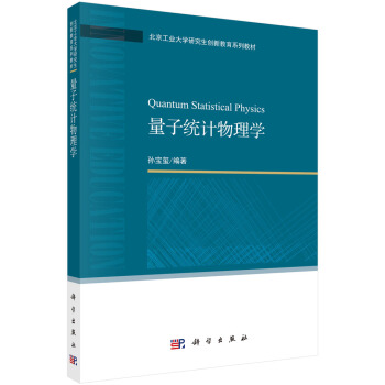 ���ӽy(t��ng)Ӌ����W